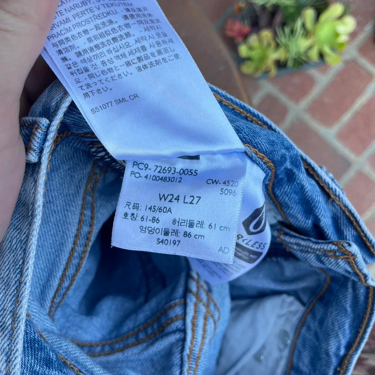 Levi’s Ribcage straight leg light wash jeans size 24 - Image 6