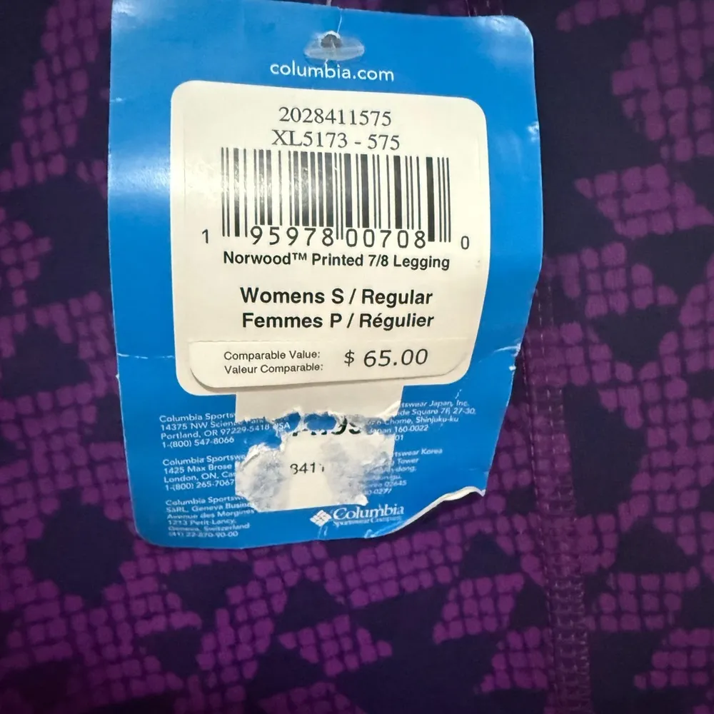 Columbia Weekend Adventure Norwood 7/8 Leggings Purple Black Aztec Print Small - Image 8