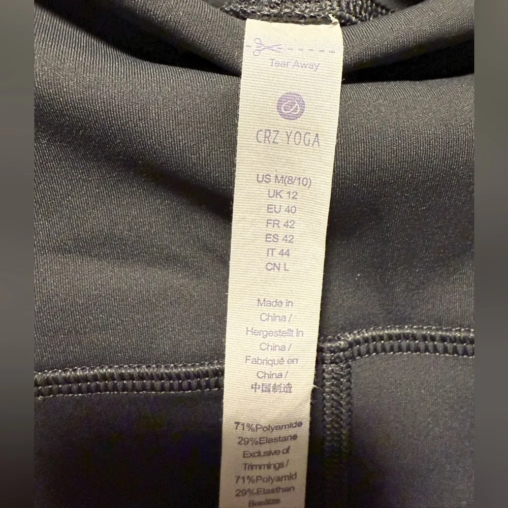 CRZ Yoga Pocket 25” Active Yoga High Waisted Workout Leggings - Image 4