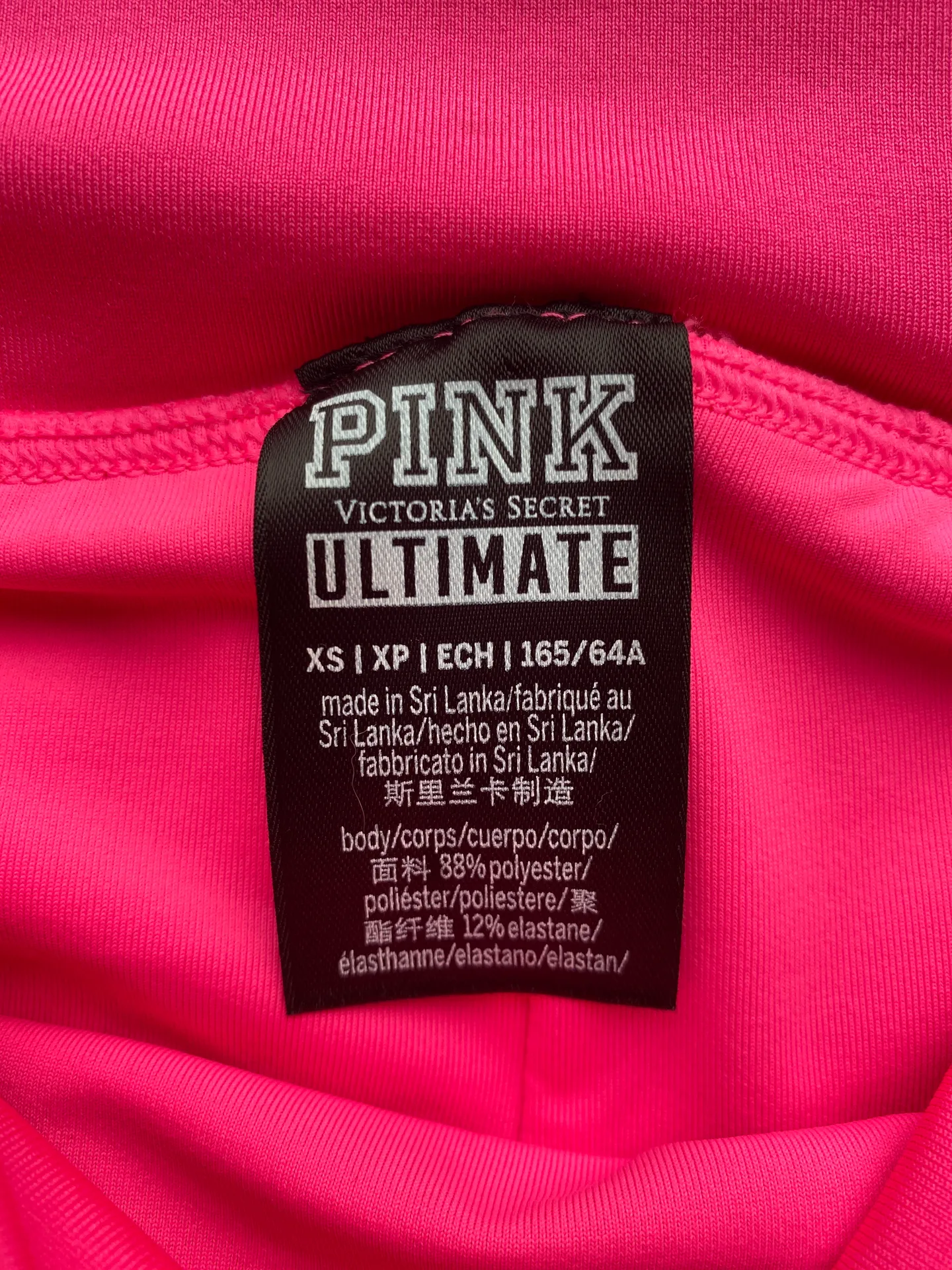 PINK - Victoria's Secret Gym To Swim Shortie - Image 3