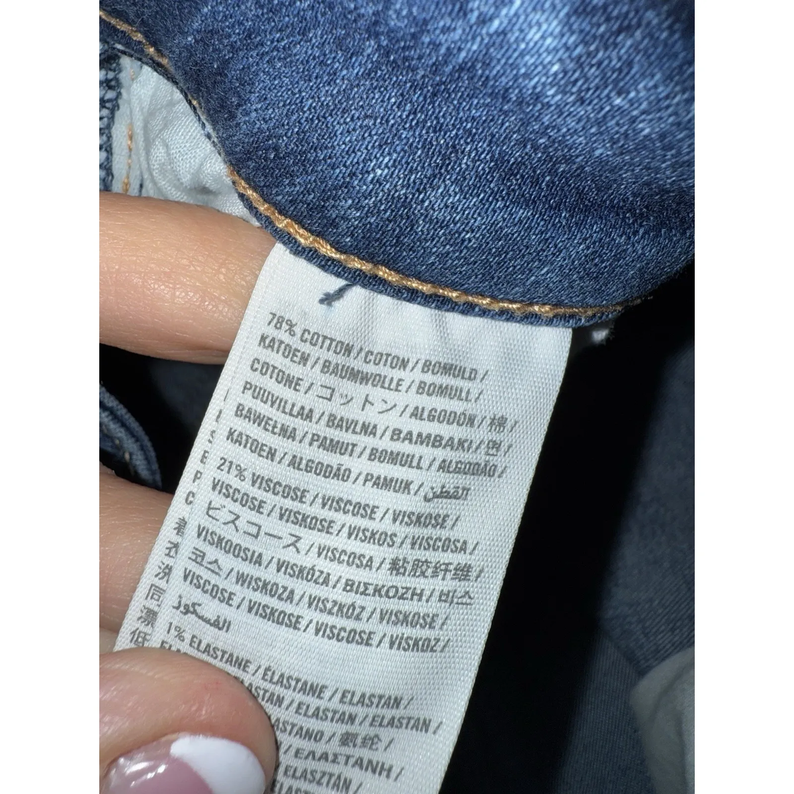 Hollister Jeans Women's Sz 9R 9‎ Skinny Straight - Image 4