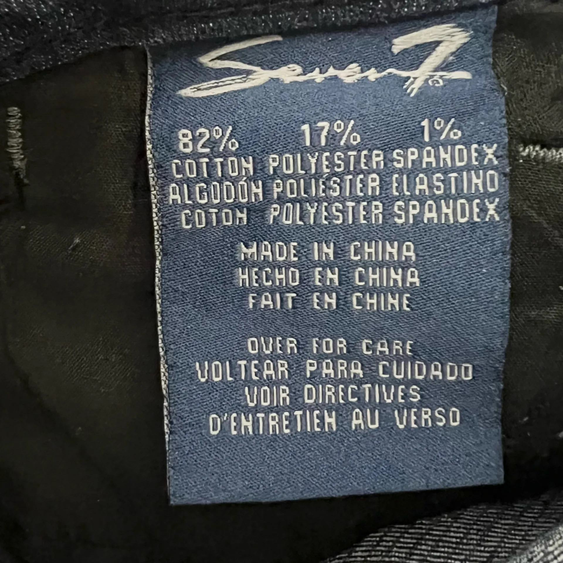 Seven7 Classic Medium Wash Flare Jeans Size 14 - Image 11