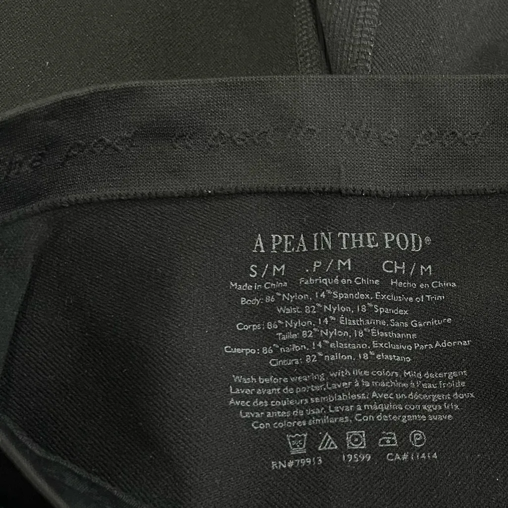 A Pea in the Pod Maternity Short Size S/M Secret Fit Mid-Thigh Shaping Black - Image 6