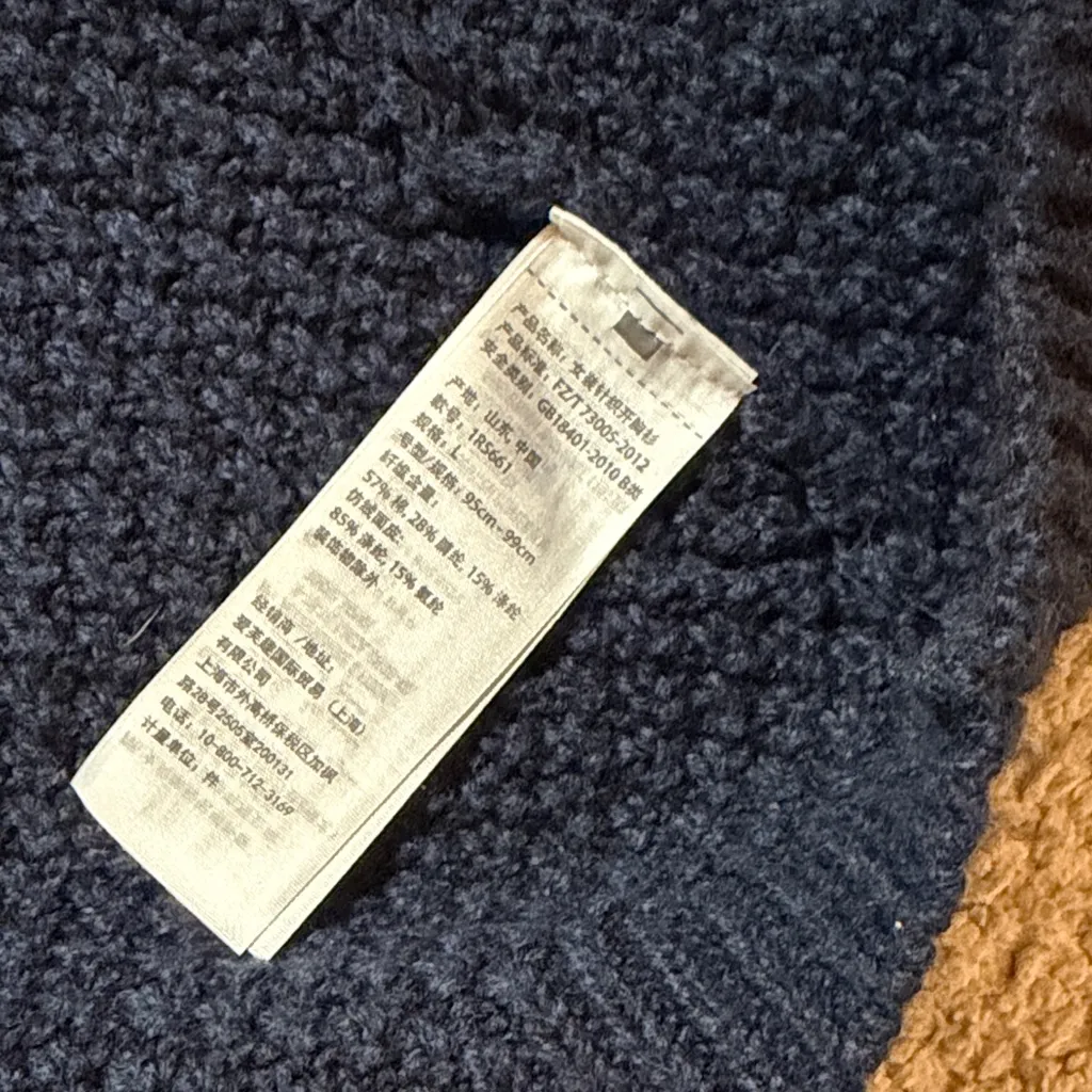 Abercrombie & Fitch Navy Blue Hooded Sweater with Tan Trim Women’s Size Large - Image 4