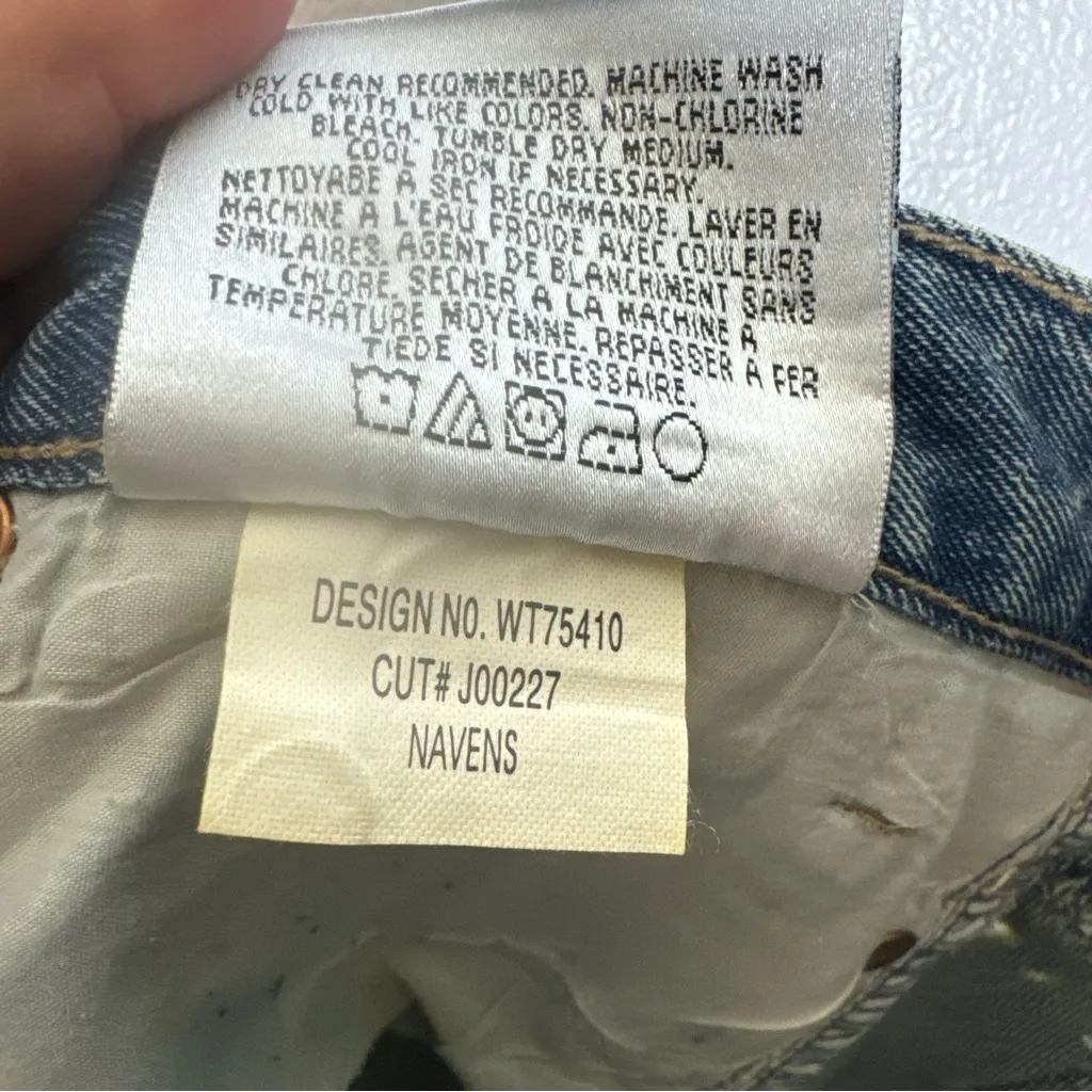 joes jeans 30 Navens Low Rise‎ Flare Leg Floral Embroidered Jeans CP - Image 7