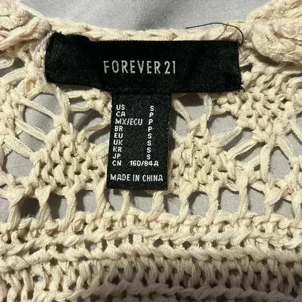 Forever 21 Sweater - Image 3