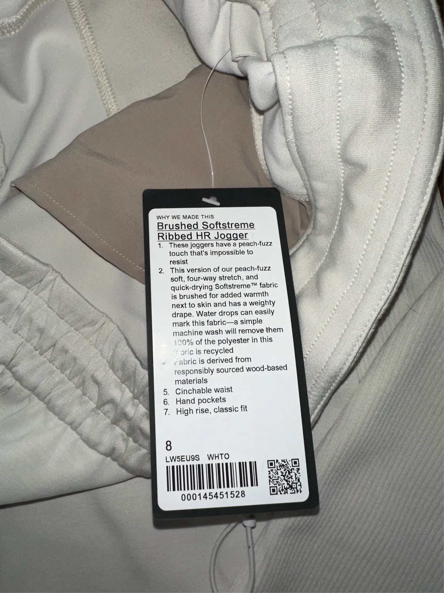 women’s lululemon brushed softstreme ribbed high rise jogger  - Image 3