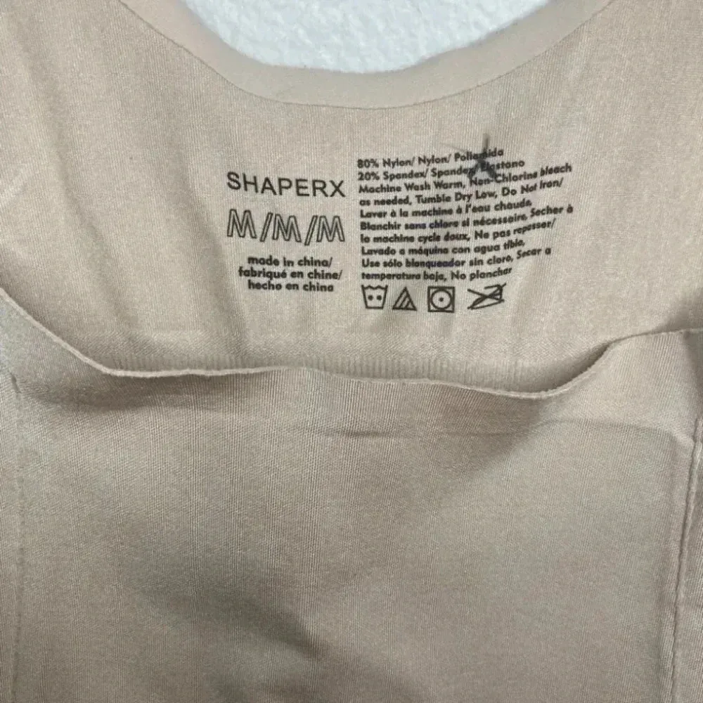 Shaperx Tummy Control Shapewear Seamless Open Bust Body Shaper Beige Medium Tan - Image 7