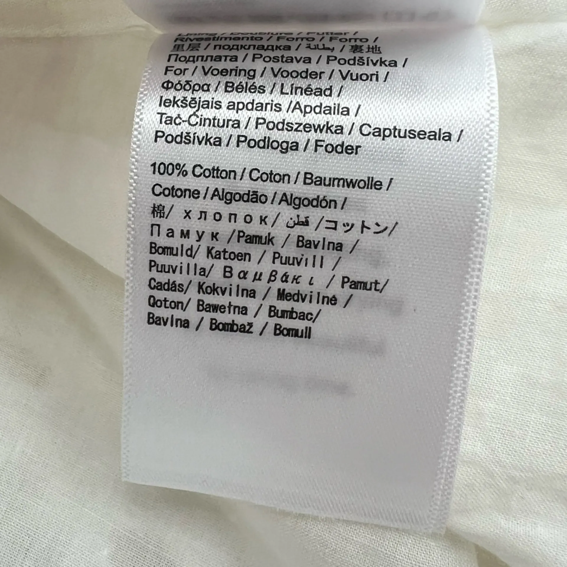 NWT Farm Rio Off-White 3D Flower Maxi Dress Size Medium - Image 7