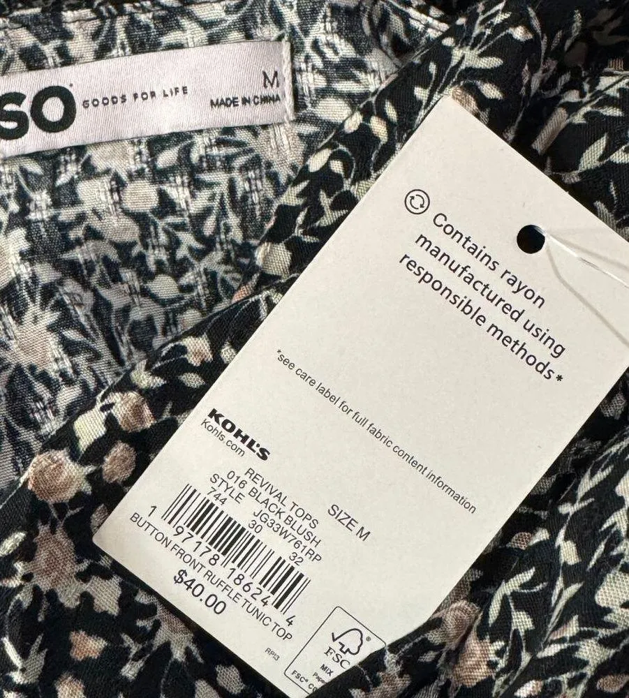 SO Medium Tunic Top Floral Ruffled Long Bell Sleeves V-Neck Hi-Low Hem Pullover - Image 7