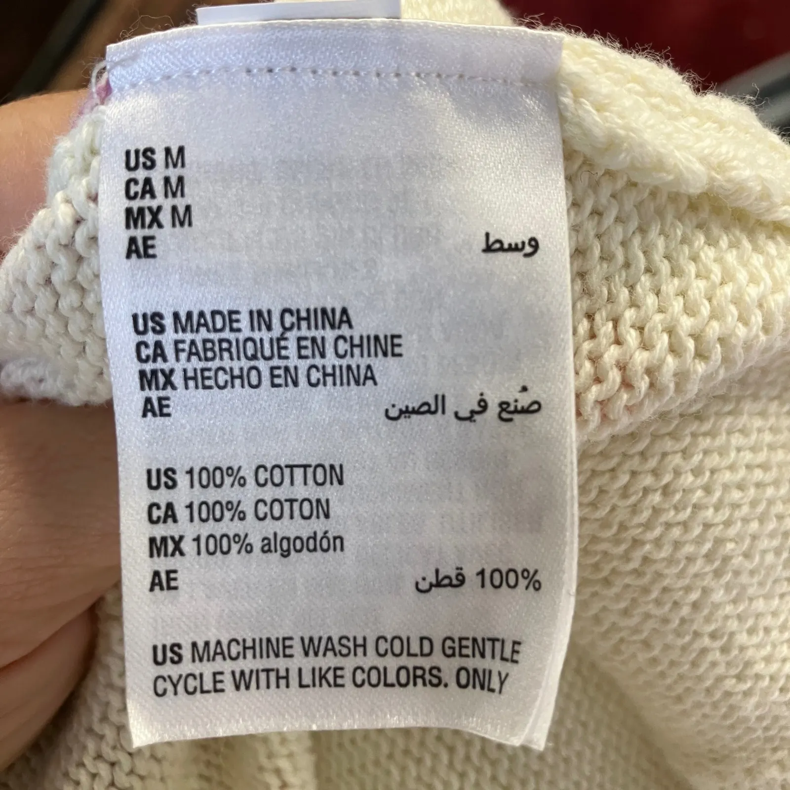 Sun Stone Womens Cardigan Sweater Medium Open Front Tie Dye Knit Cotton Clean - Image 10