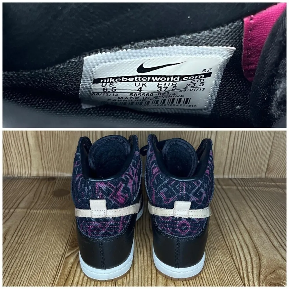 Dunk Sky High top Premium Purple Tribal Wedge Aztec sneaker - Image 4