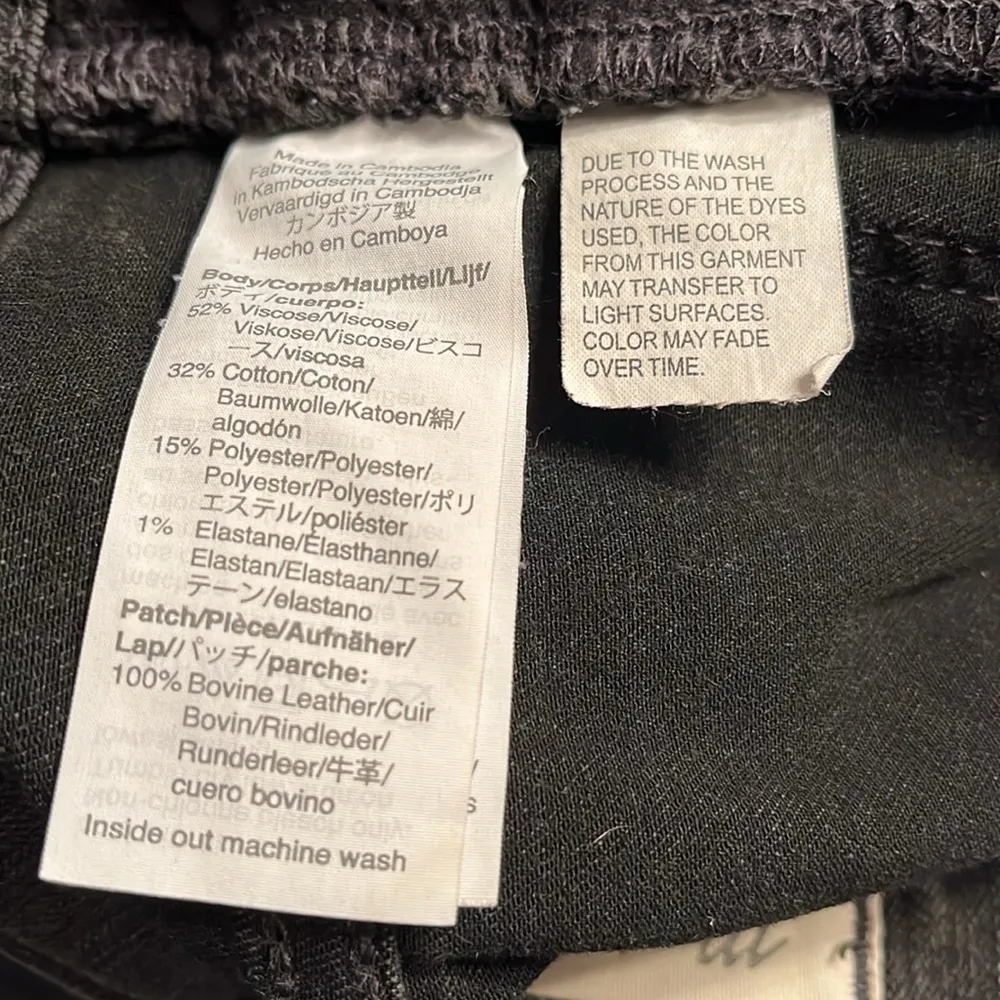 Madewell Women’s Black Roadtripper Jeans, Size 24 - Image 8