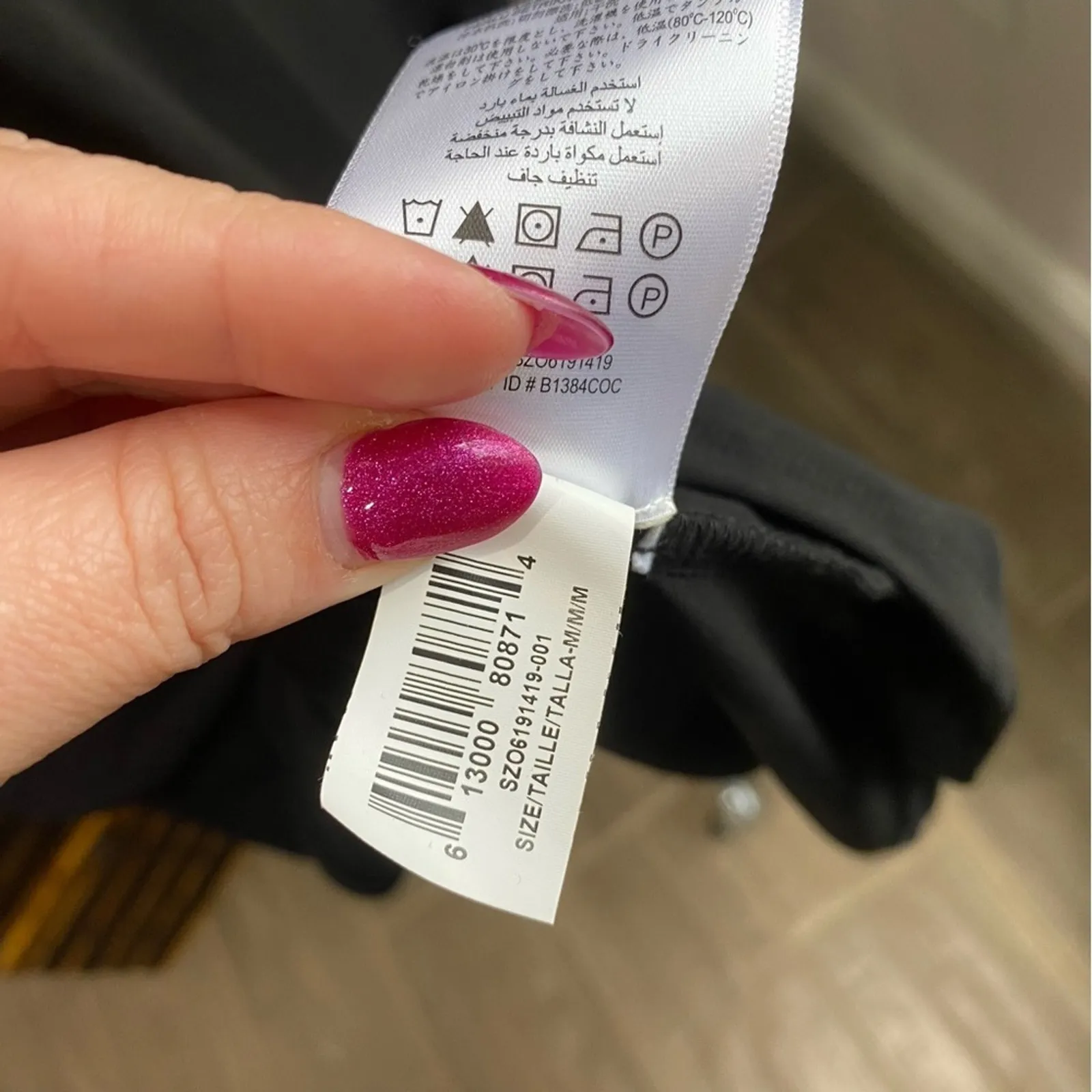 BCBGMAXAZRIA High Low Knit Tank Dress Sz M NWT Black Asymmetrical Hem Chic - Image 8