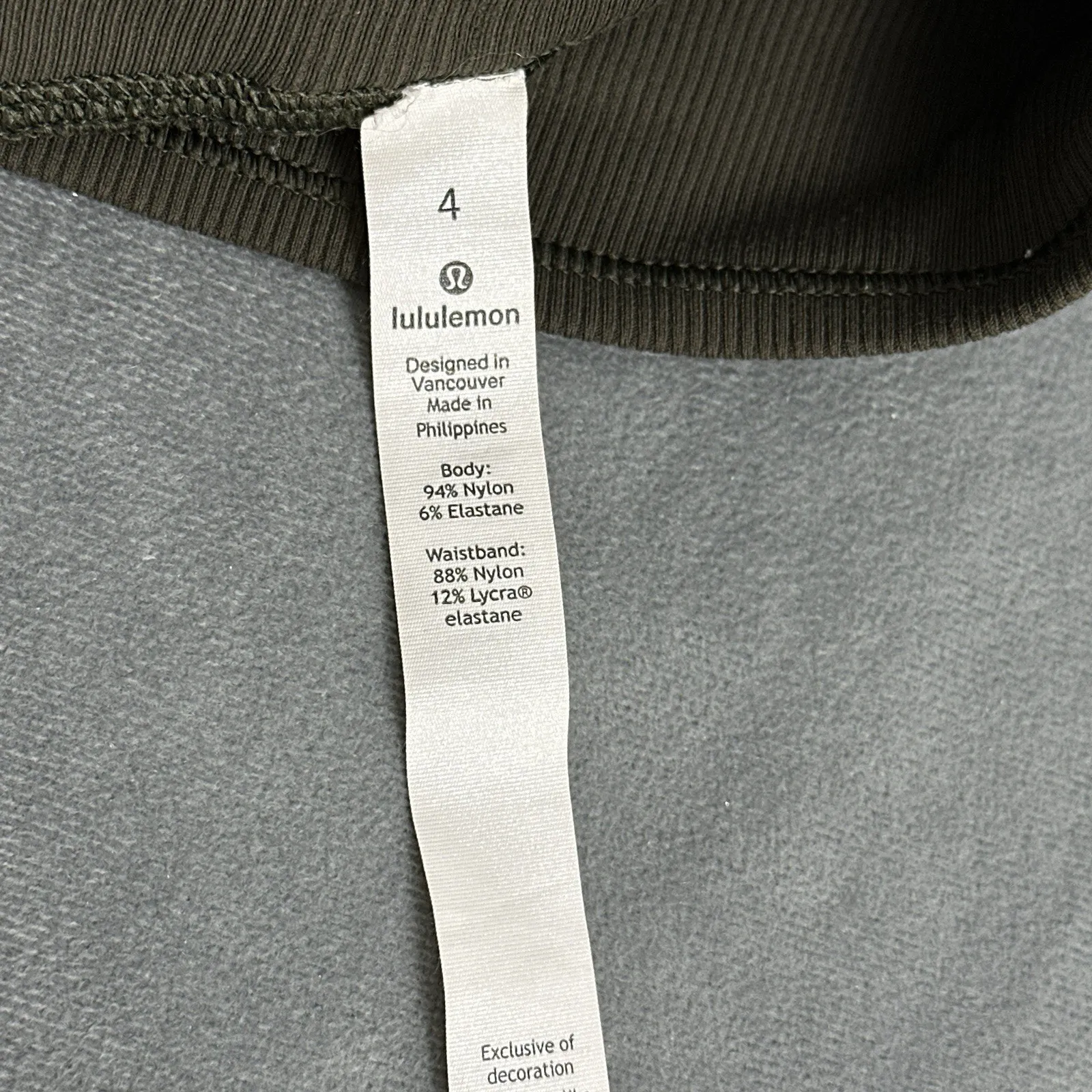 Lululemon Dance Studio Pants Dark Olive Pinstripe Size 4 Drawstring Ankle 25" - Image 9