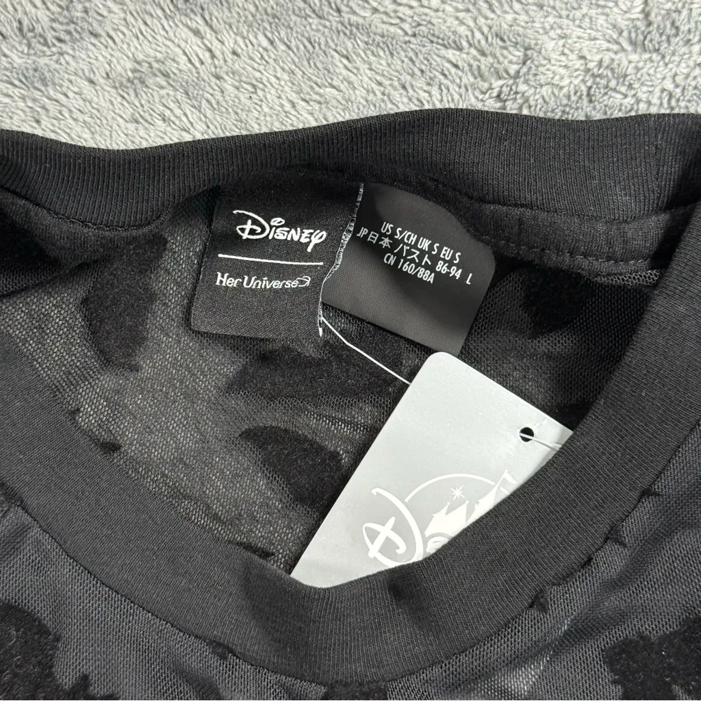 OOGIE BOOGIE Mesh LAYERED Disney Her Universe NWT Nightmare Before Christmas Bat - Image 4