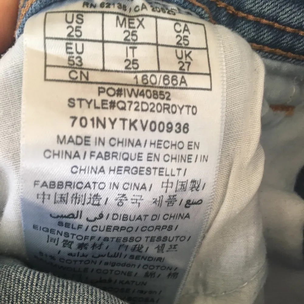 Guess EUC  Shorts - Image 3