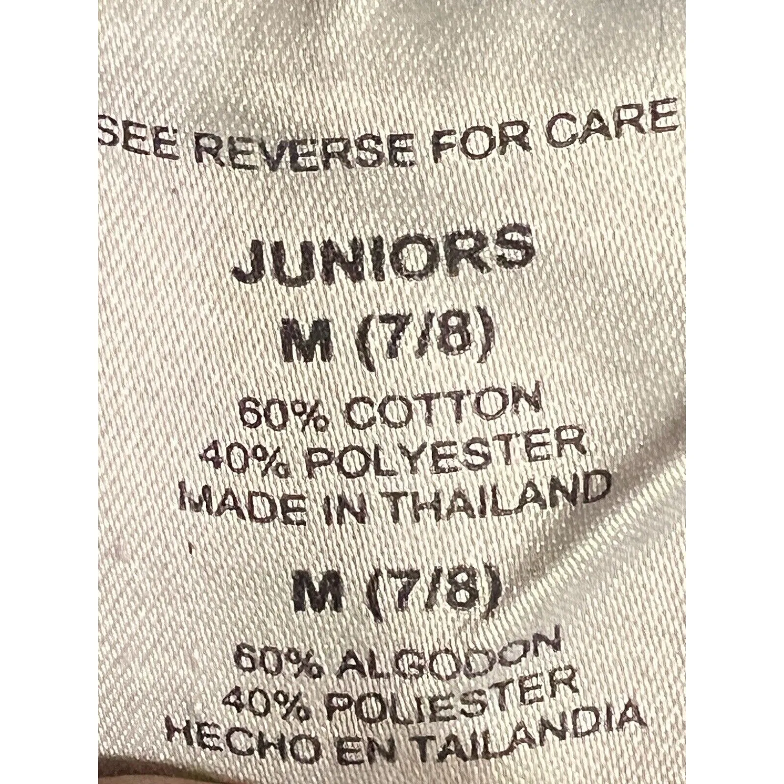 Backlot Universal Breakfast Club T Shirt Women Juniors‎ Medium 7/8 Dont Forget Blue - Image 14