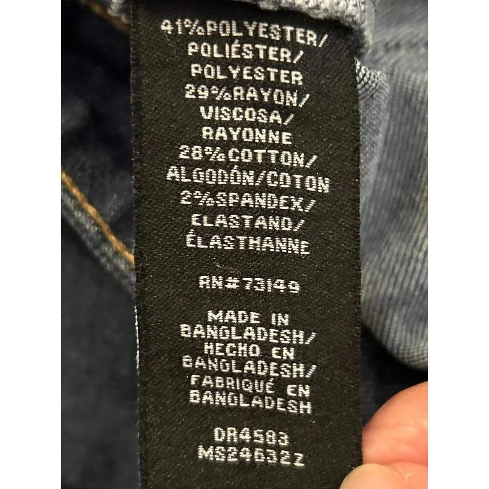 151 One5One Womens Jean Skirt Medium Denim Paneled Button Front Pencil Boho Blue - Image 5