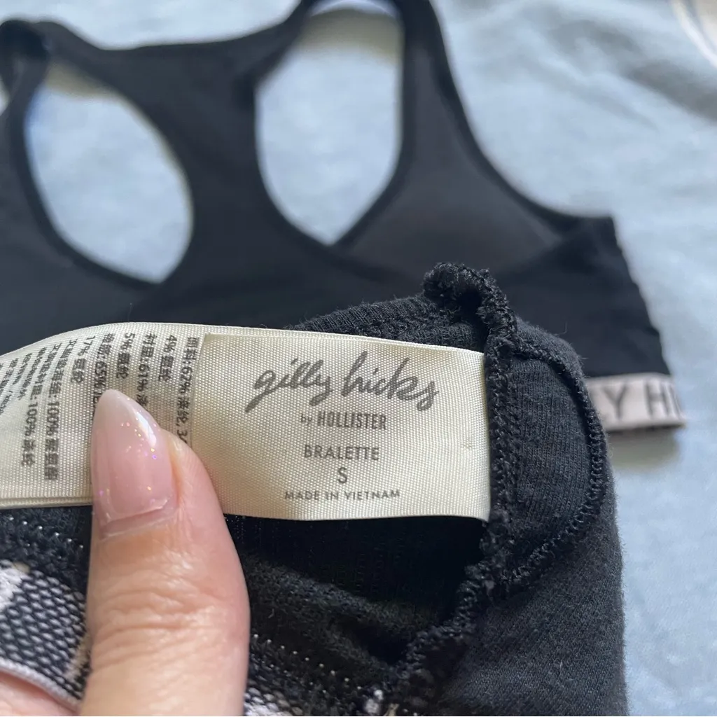 Gilly Hicks Scoop Neck Lined Bralettes Size S in Black - Image 5