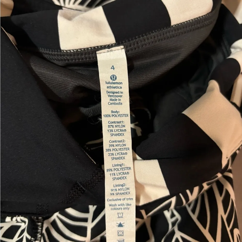 Speed Up Shorts - Image 4