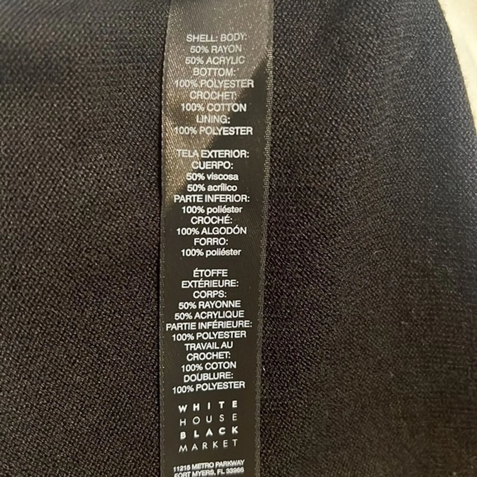 White House Black Market Sweater Women XS Black White Embroidered Stripe Neutral - Image 6