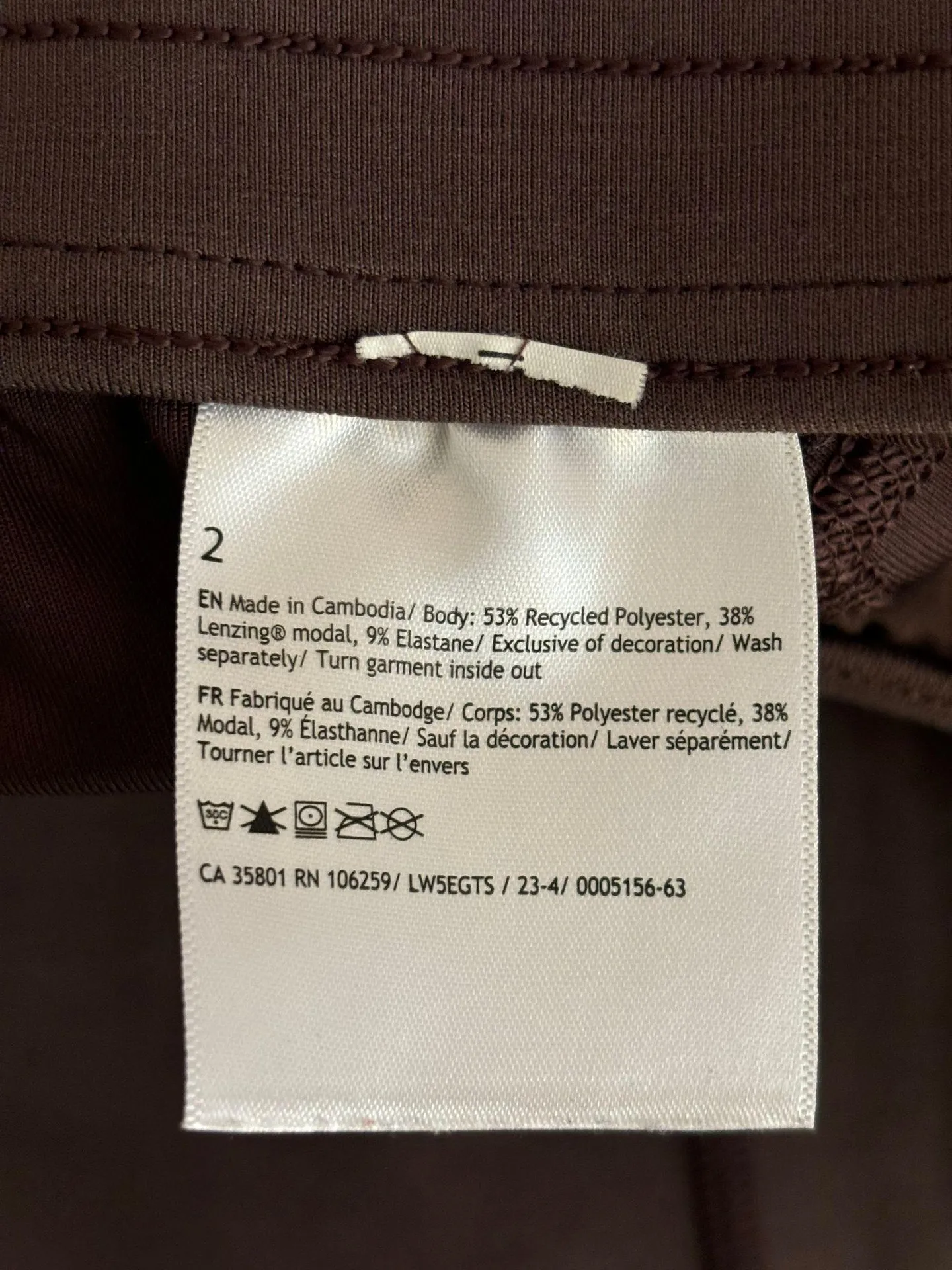 Lululemon Softstream Pants - Image 8