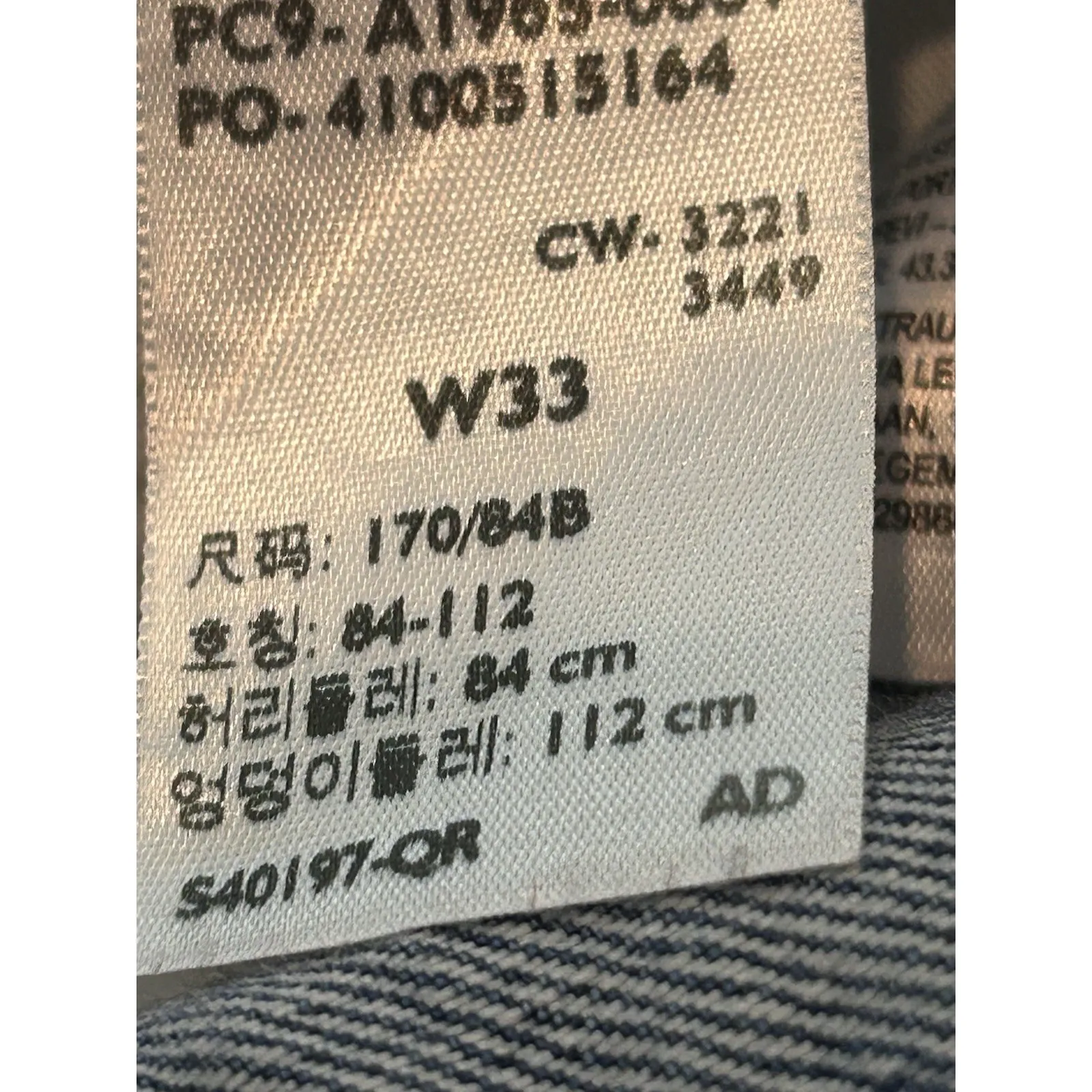 Levi's High Waisted Mom Shorts Size 33/16 Medium Wash Casual‎ - Image 5