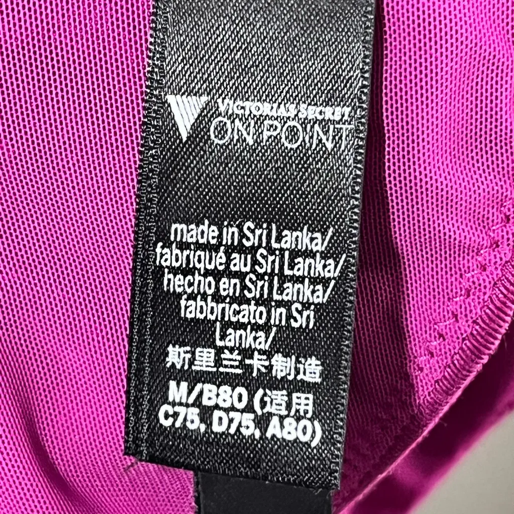 Victoria’s Secret On Point Pink/Purpls Sports Bra with strappy back size M - Image 5