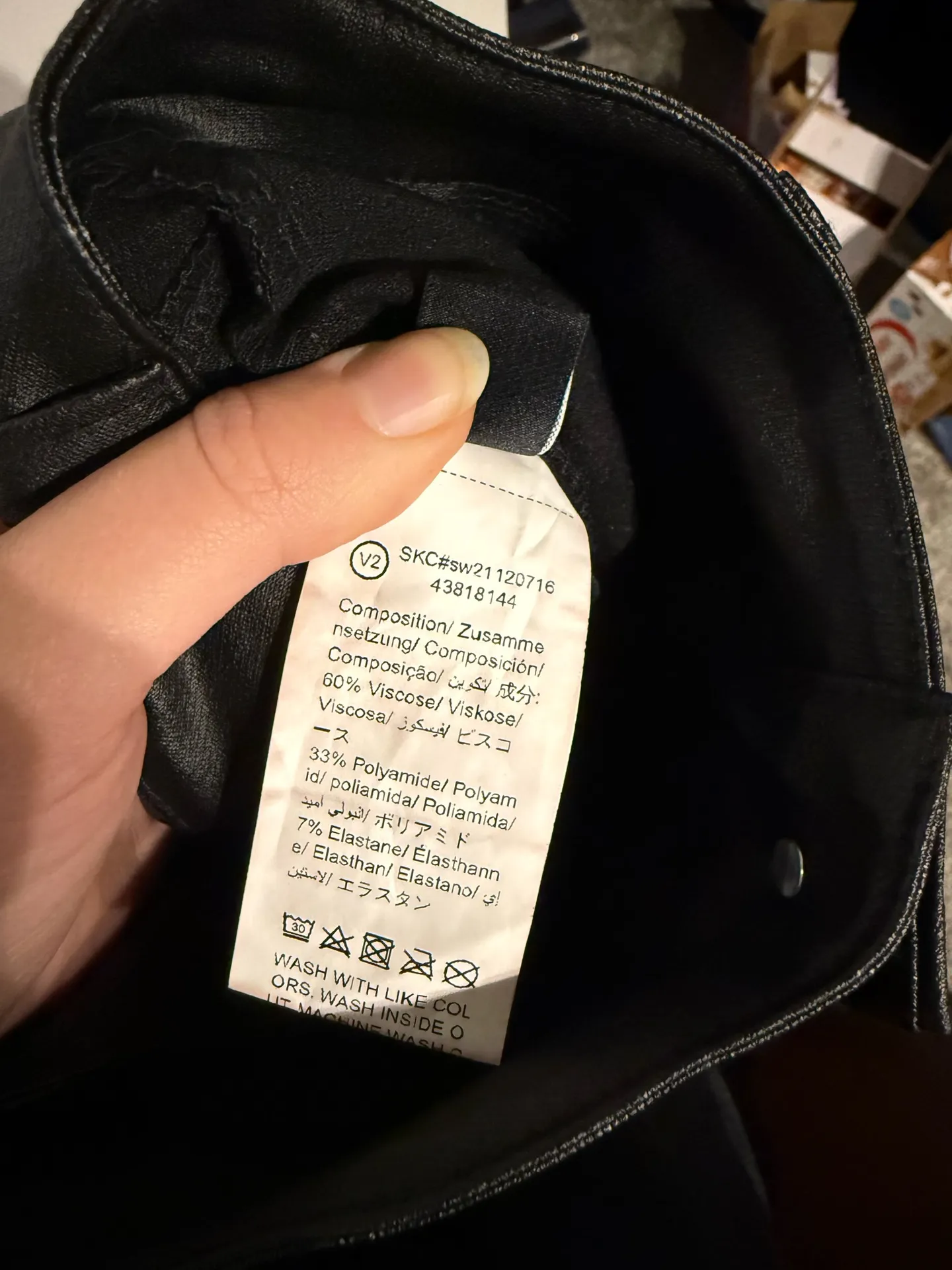 Black leather flare bootcut pants Size L - Image 4