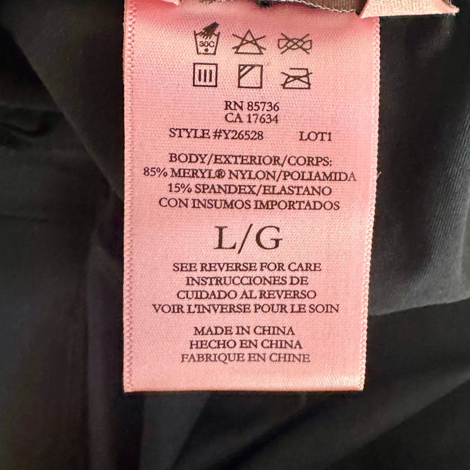 VTG Juicy Couture Beach Royalty Skirt Swim Cover Pearls Sz L - Image 12