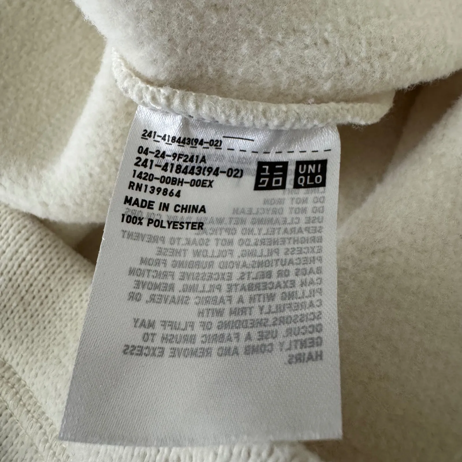 UNIQLO Womens Cream Turtleneck Sweatshirt Size S Cozy Fleece - Image 8