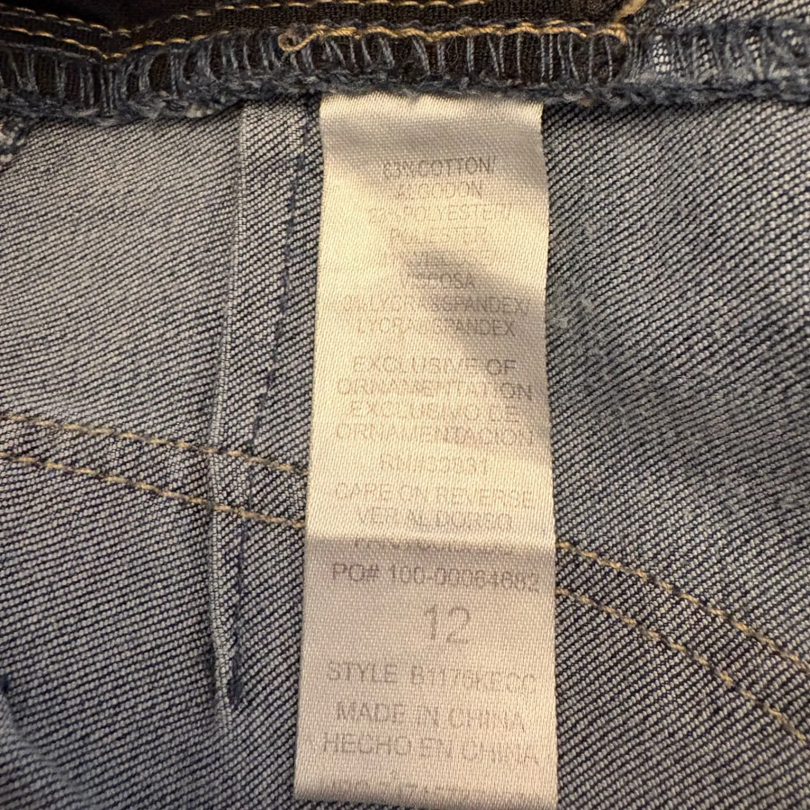 Democracy Absolution Ankle Jeans Distressed Denim Stretch Blue Size‎ 12 - Image 6