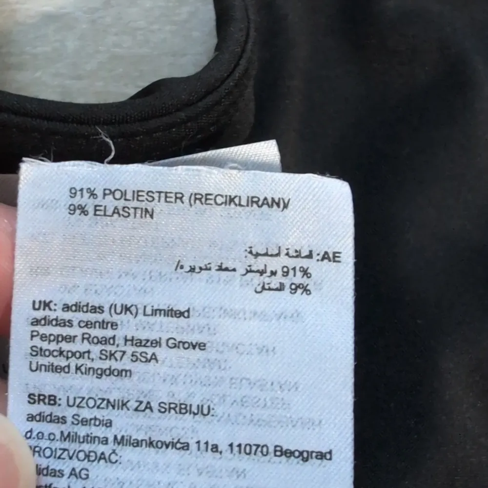 Reebok Mod Safari Poly Tight | Reebok Leggings - Image 6