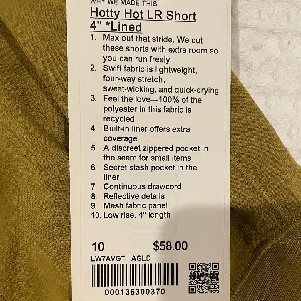 lululemon athletica gold Athletic Shorts - Image 3