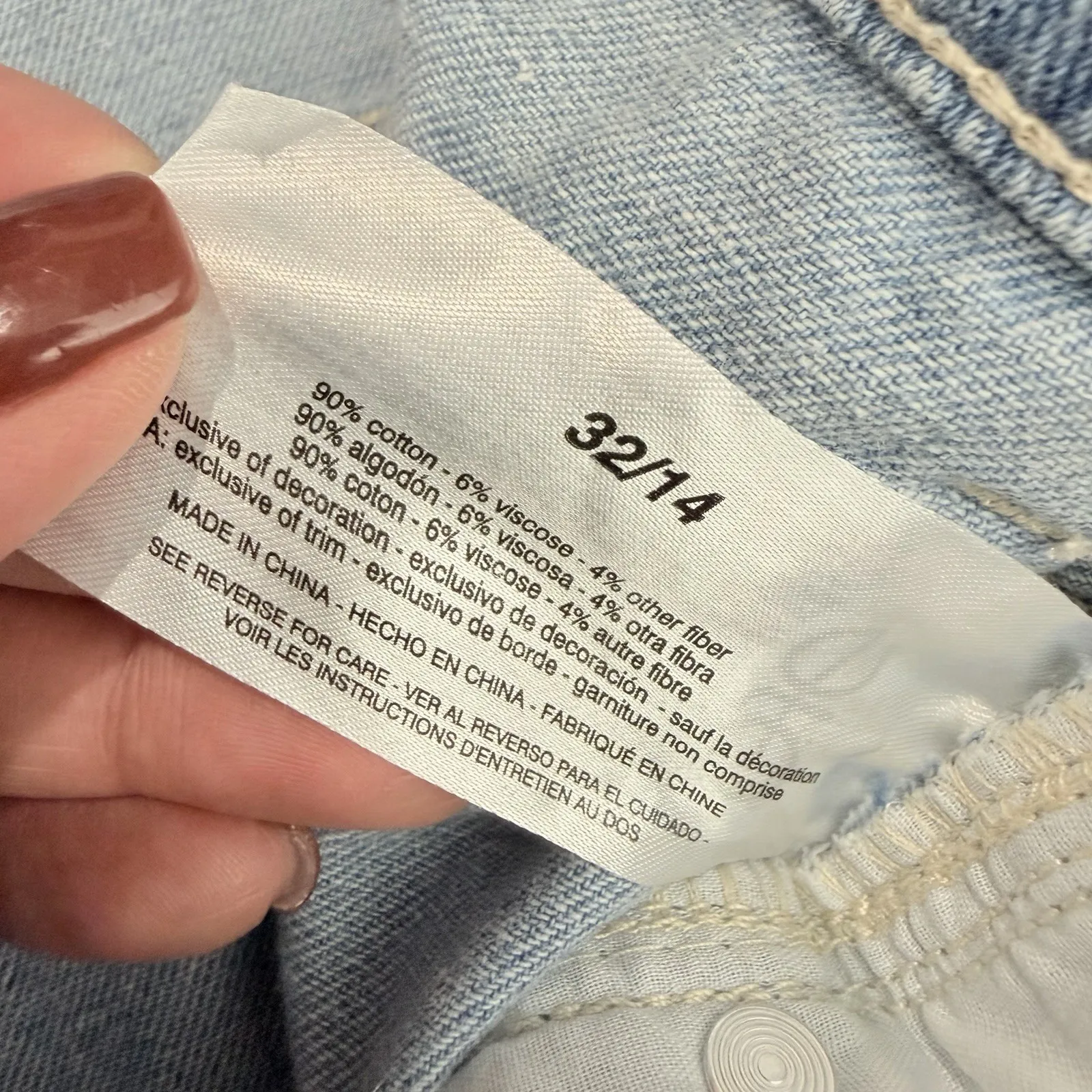 Gloria Vanderbilt x‎ Christian Siriano Rori Wide Leg Crop High Rise Size 32/14 - Image 5