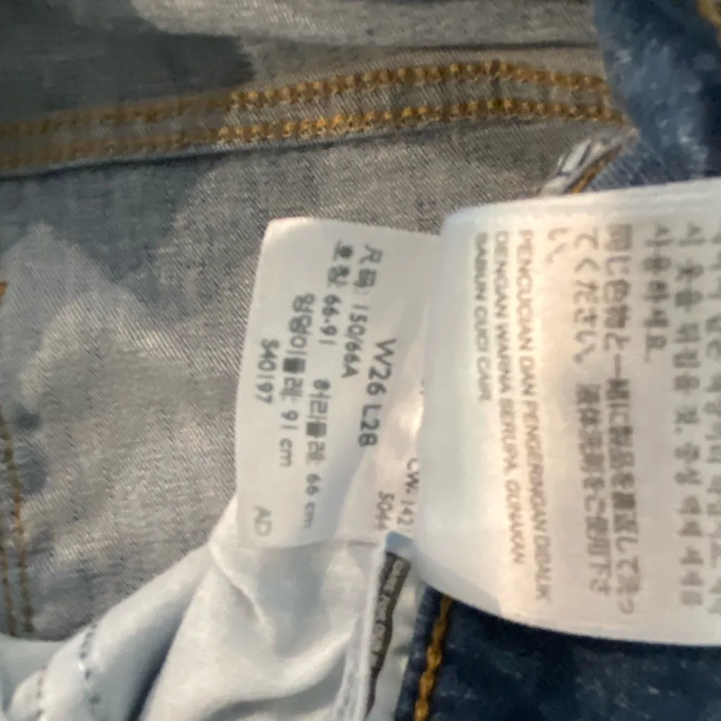 Levi’s 720 Premium Size 26 High Rise Super Skinny Medium Wash Cotton Denim Jeans - Image 9