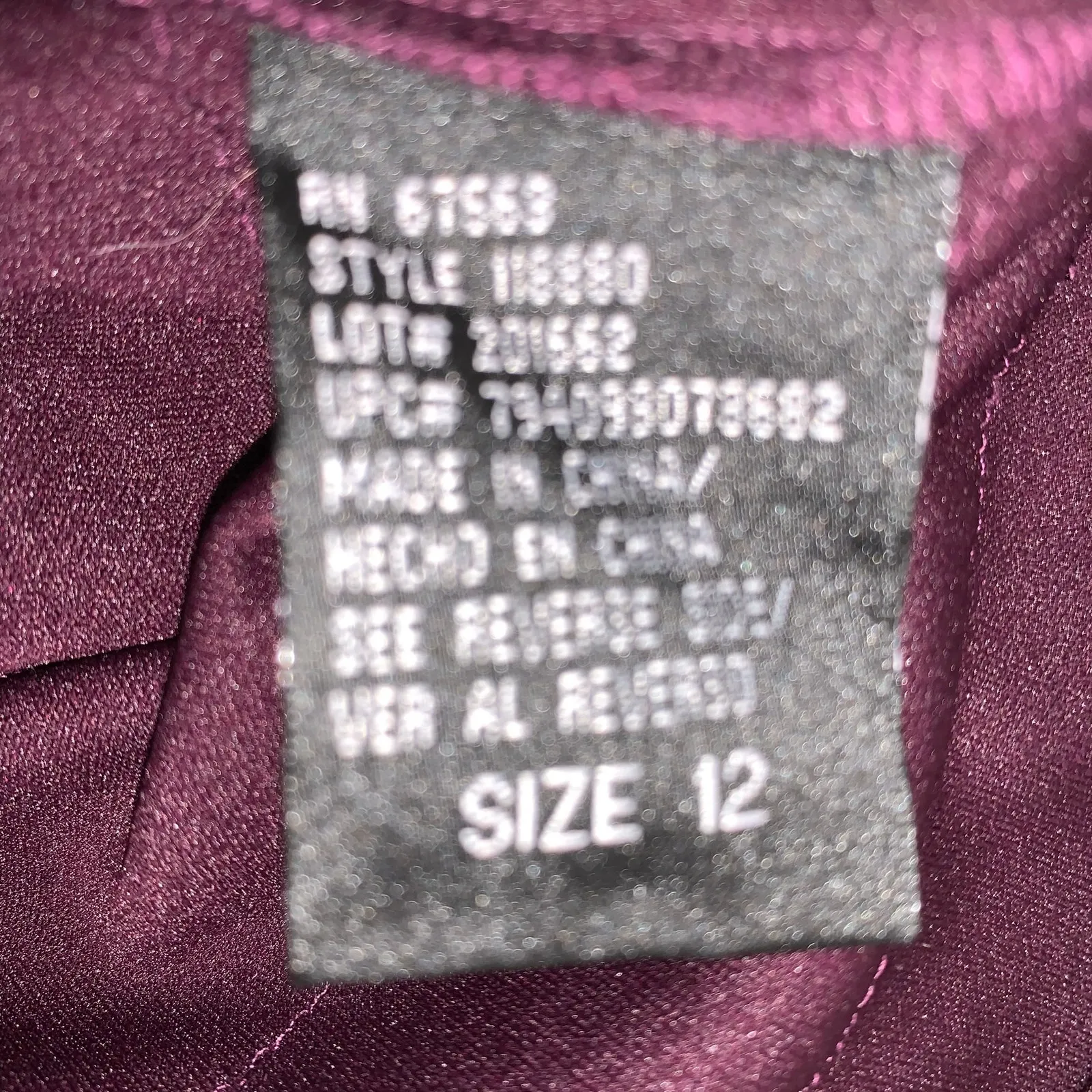 SL Fashions Women’s Size 12 Purple Tiered Ruffle Cocktail Dress with Bolero Jack - Image 4