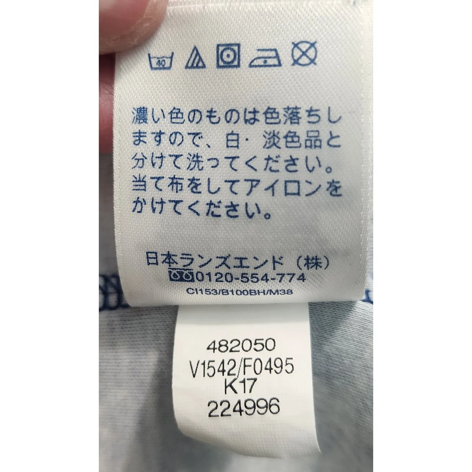 Lands End Womens 1X‎ Blue Snowflake Print Short Sleeve Casual Dress Made in Peru - Image 8