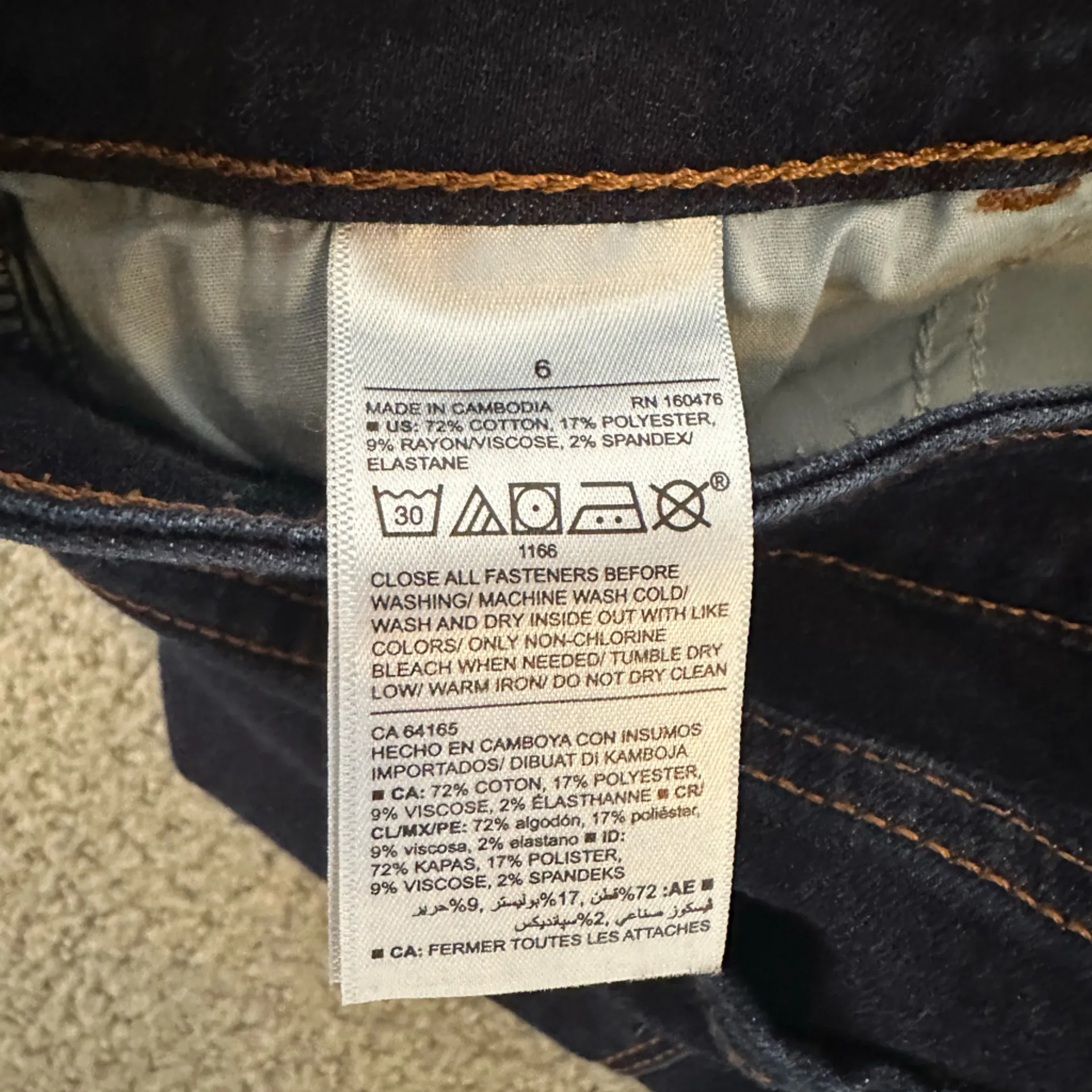 Old Navy - Rockstar Super Skinny Dark Wash Jeans 👖 BRAND NEW CONDITION - Image 4