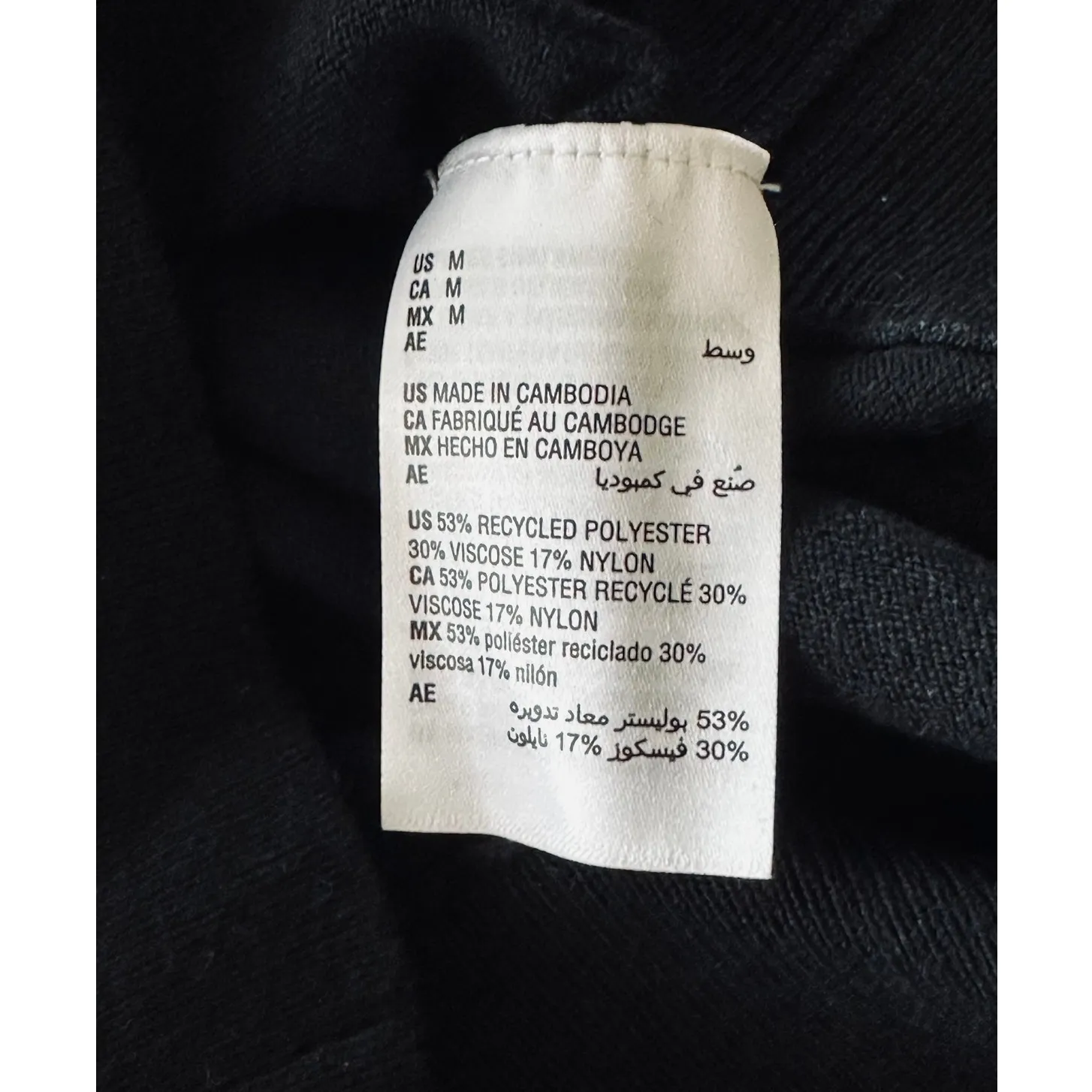 INC Knit Faux Wrap Sweater Black Size Medium Long Sleeve Classic NWOT - Image 3