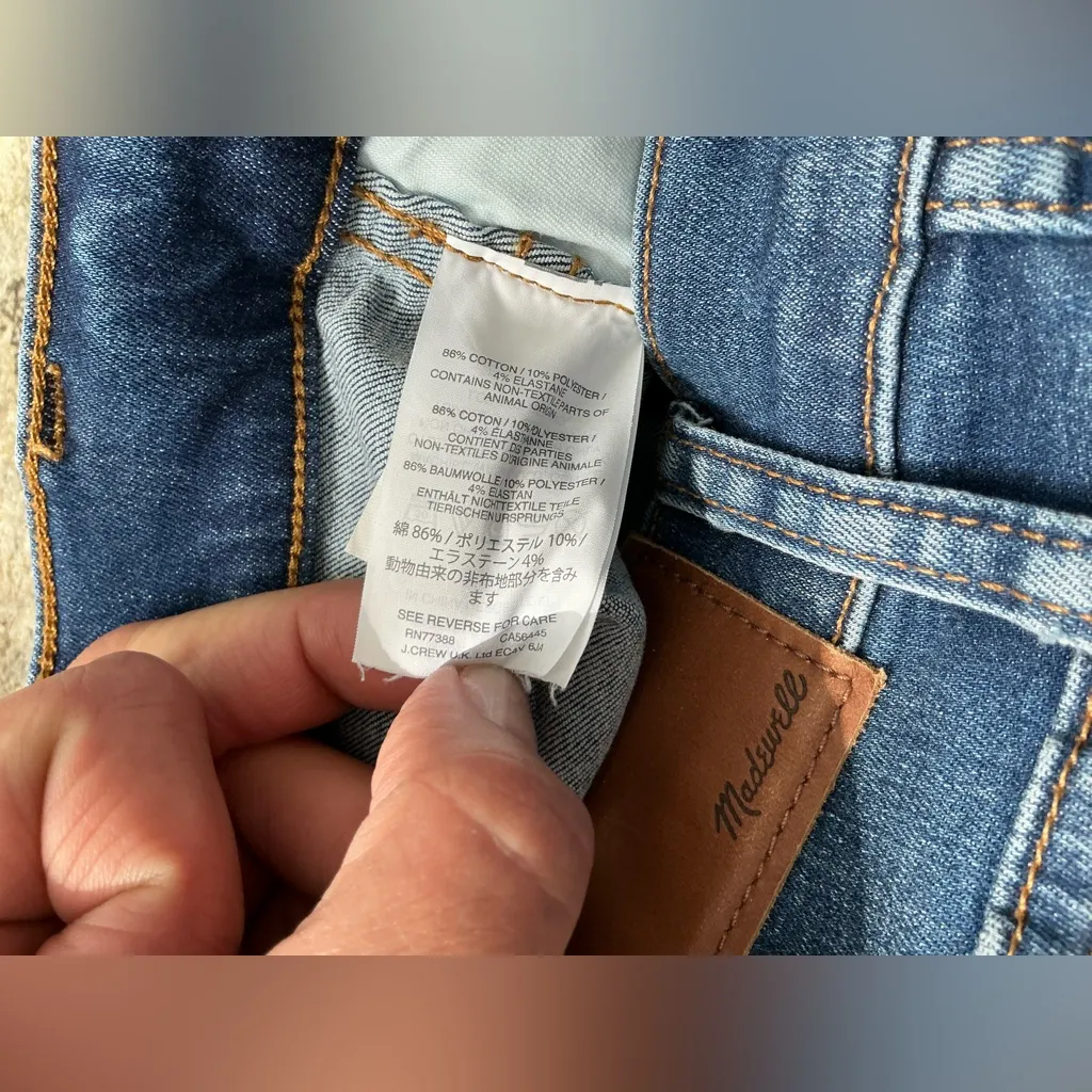 MADEWELL jeans 💙💙 - Image 4