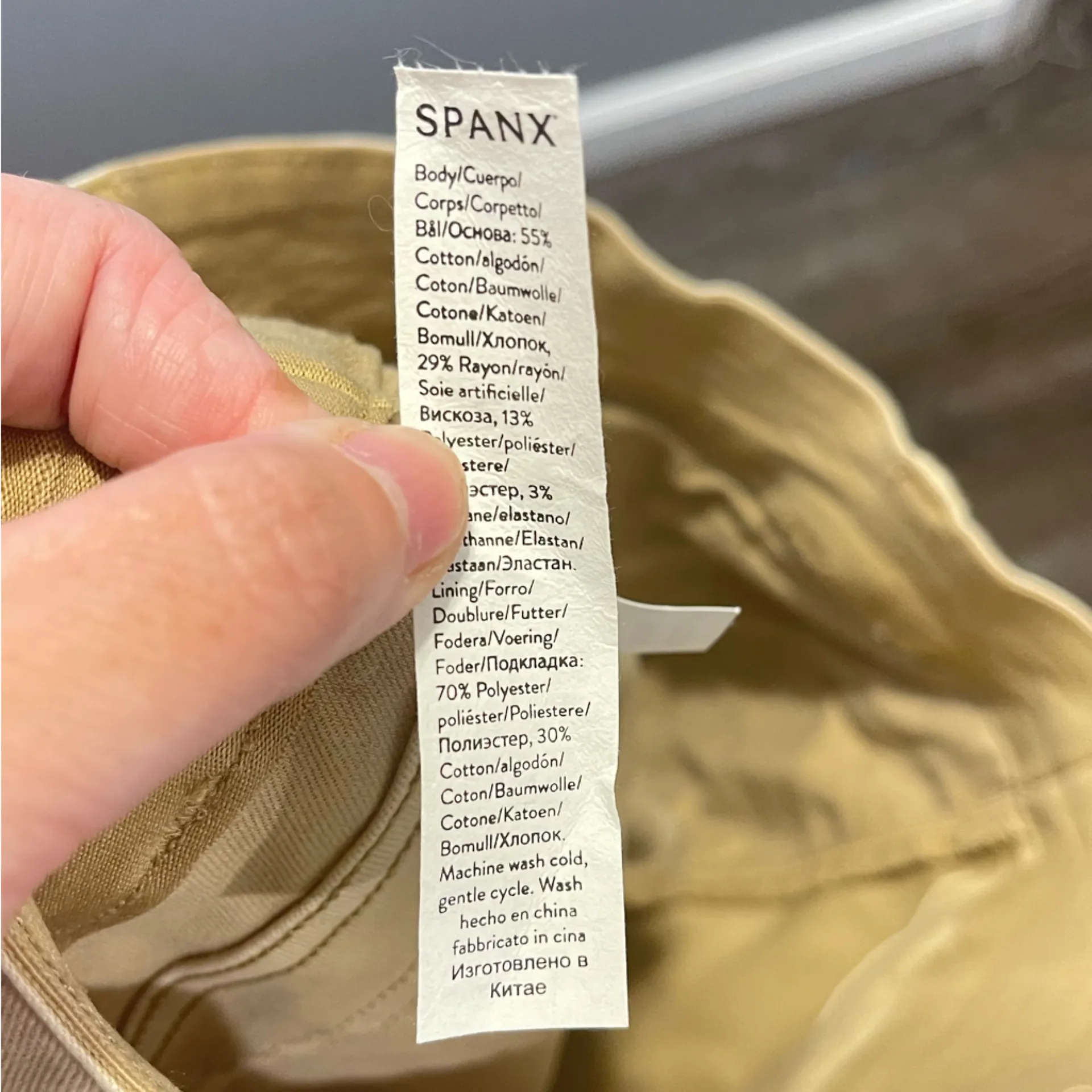 SPANX Women’s Stretch Twill‎ Cropped Wide Leg Pant  Khaki Size Medium - Image 5