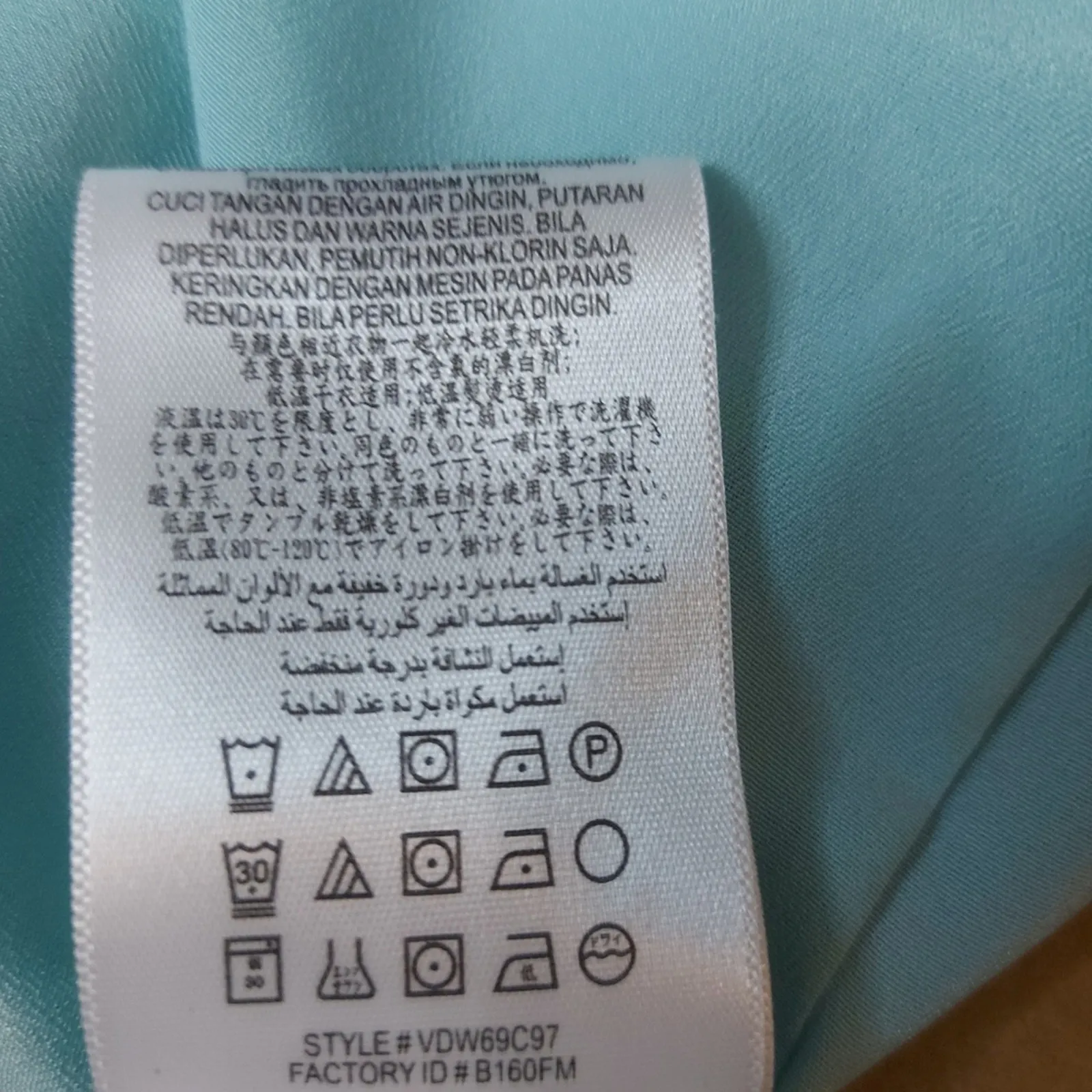 BCBGeneration Seafoam POSEIDON Cocktail Dress S Coquette Girl Fairycore Retro - Image 9