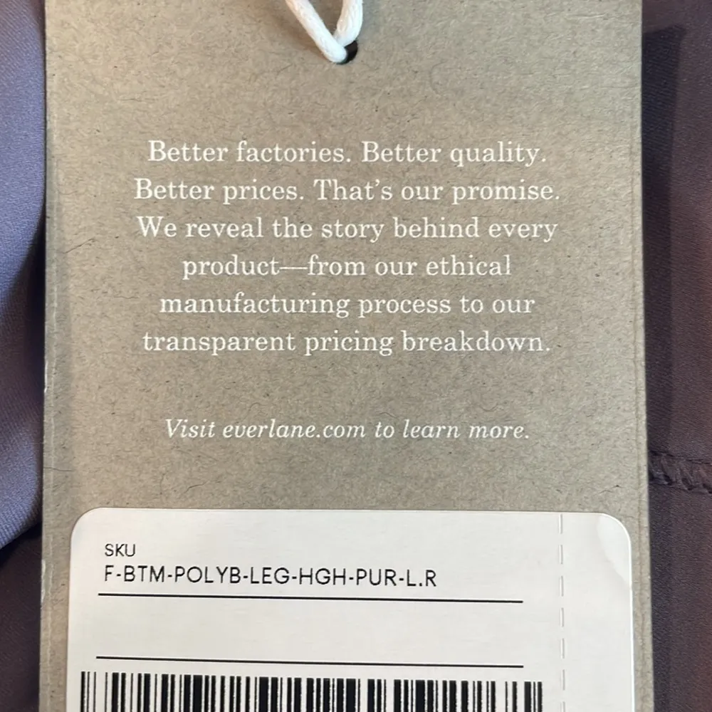 Everlane The Perform Legging Purple Size Large - Image 8