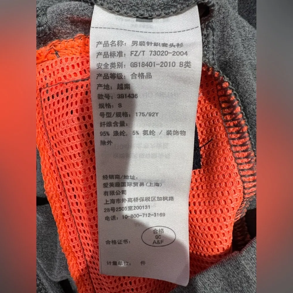 Hollister Neon Orange and Gray Sport Sweatshirt - Image 3