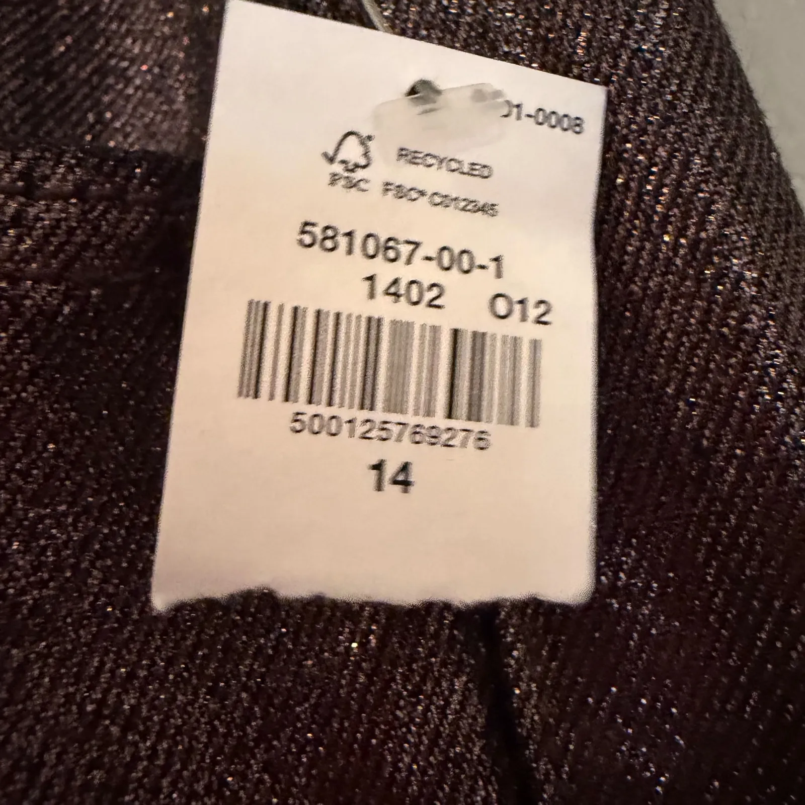 Old Navy High Rise OG Loose Metallic Jeans Women's 14 Bronze Holiday Glam Party - Image 7