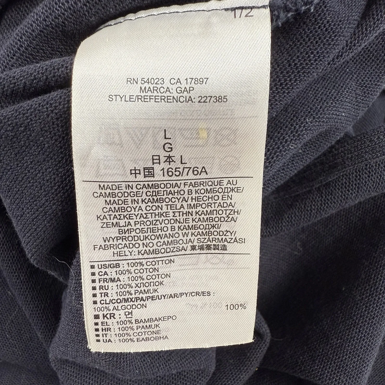 Gap  Slit Maxi Skirt Size Large Dark Navy Pull On Comfort Wardrobe Basic Casual - Image 7