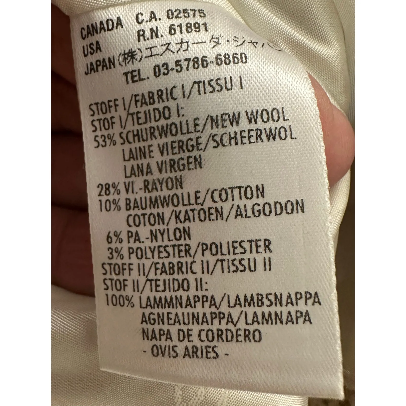 Escada Metallic Wool Blend Tweed Blazer Size 10 - Image 9