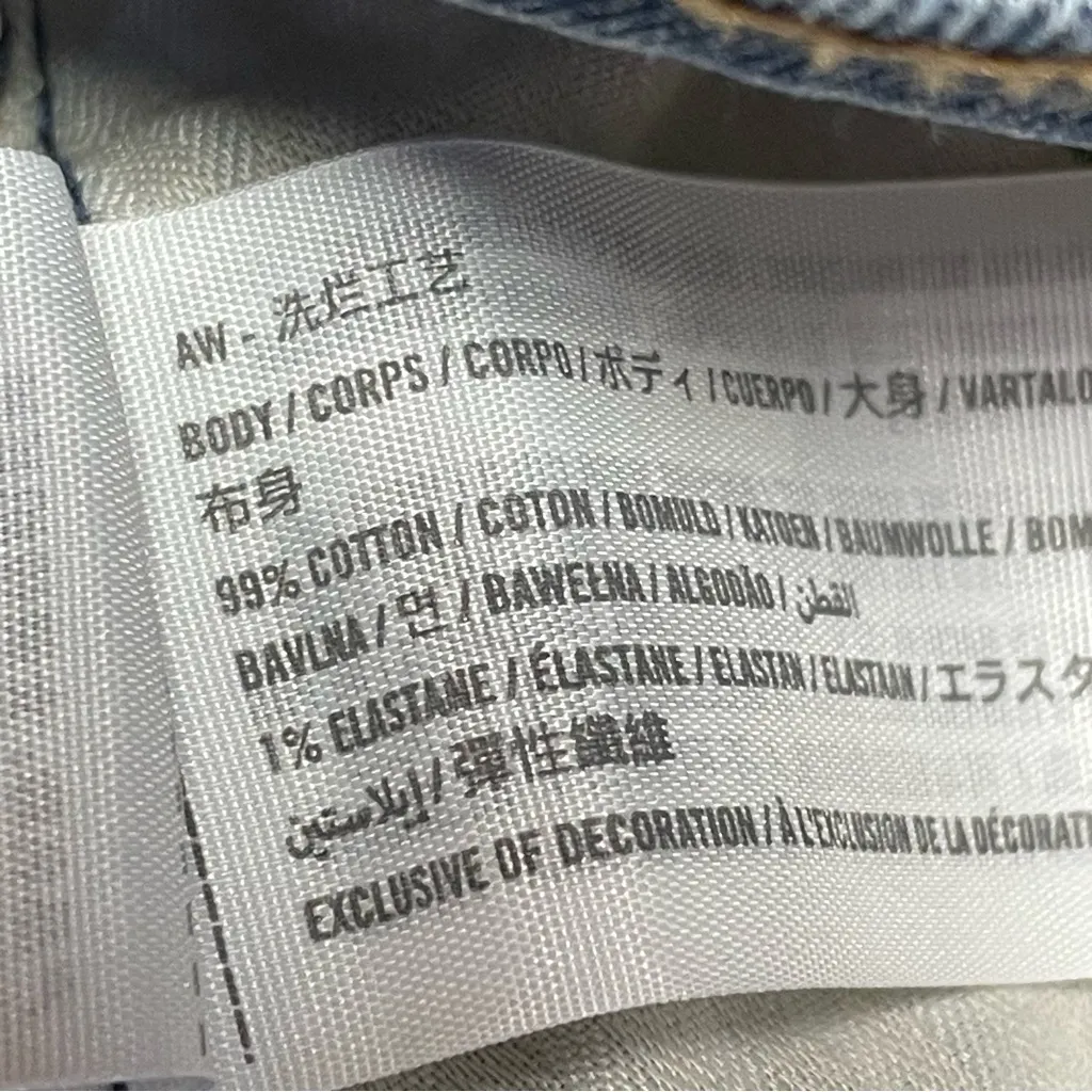 Abercrombie & Fitch Ultra High Rise Ankle Straight Distressed Curve Love 25/0S - Image 10